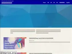 Sites similar to diversityjapan.jp