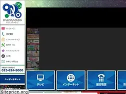 Sites similar to diversitymedia.jp