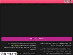 Sites similar to diversvillage.co.il