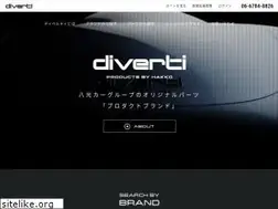 Sites similar to diverti.jp