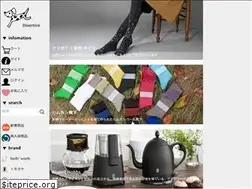 Sites similar to divertire.net