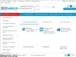 Sites similar to divesco.com.ua