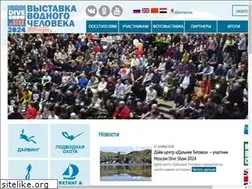 Sites similar to diveshow.ru