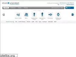 Sites similar to divestandart.com