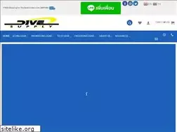 Sites similar to divesupply.com