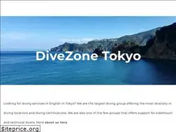 Sites similar to divezonetokyo.com