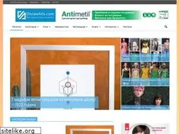 Sites similar to divianarts.com