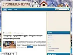 Sites similar to dividan.com.ua