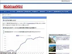 Sites similar to dividendlife.net