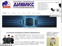 Sites similar to diviks.com.ua