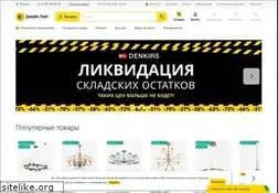 Sites similar to divine-light.ru