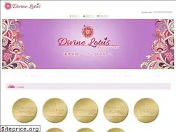 Sites similar to divine-lotus.jp