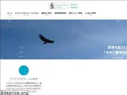 Sites similar to divineacceleration.com