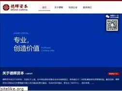 Sites similar to divinecapital.net
