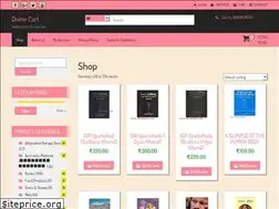 Sites similar to divinecart.com