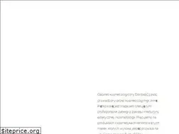 Sites similar to divineclinic.pl