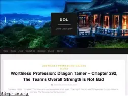Sites similar to divinedaolibrary.com