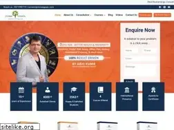 Sites similar to divinegyaan.com