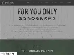 Sites similar to divinehome.net