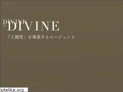 Sites similar to divinejpn.com