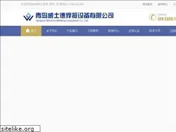 Sites similar to divinemedicalbilling.com