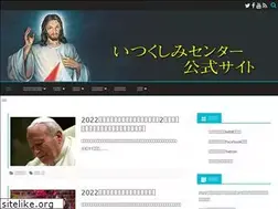 Sites similar to divinemercy.jp
