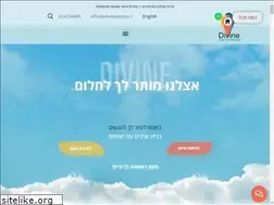 Sites similar to divinesites.co.il