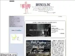 Sites similar to divineus.org