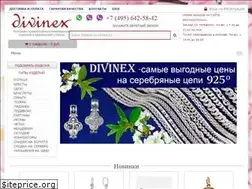 Sites similar to divinex.ru