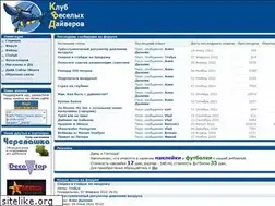 Sites similar to diving-club.com