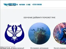 Sites similar to diving-eco.com