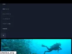 Sites similar to diving-izu.com