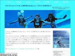 Sites similar to diving-molamola.com