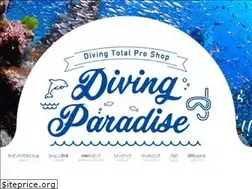 Sites similar to diving-paradise.com
