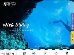 Sites similar to diving-school.co.jp