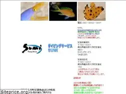 Sites similar to diving-sumi.com