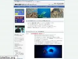 Sites similar to diving-taiz.com