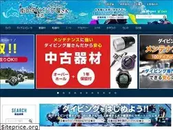 Sites similar to diving-ya.com