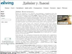 Sites similar to diving.lviv.ua