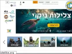 Sites similar to diving.org.il