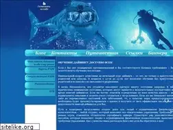 Sites similar to diving4.me