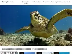 Sites similar to divingbee.com