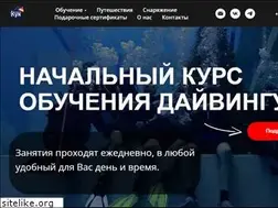 Sites similar to divingempire.net