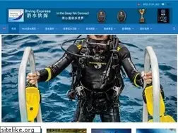 Sites similar to divingexpress.com