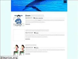 Sites similar to divingfan.net