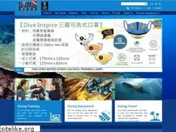 Sites similar to divinghk.com