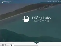 Sites similar to divinglabo.com