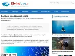 Sites similar to divinglive.ru