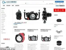 Sites similar to divingshot.com
