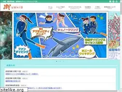Sites similar to divingteam-ushio.jp